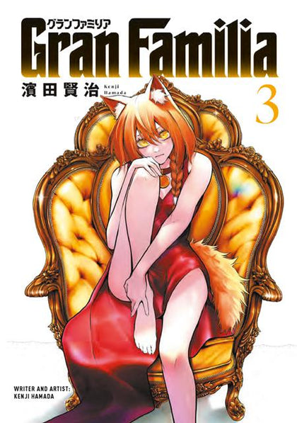 GRAN FAMILIA TP VOL 03 (PRE-ORDER: 05/06/2026)