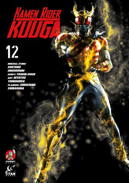 KAMEN RIDER KUUGA TP VOL 12 (PRE-ORDER: 05/27/2026)
