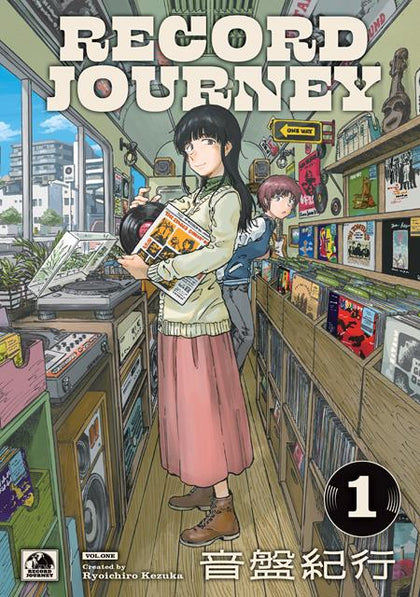 RECORD JOURNEY TP VOL 01 (PRE-ORDER: 05/27/2026)