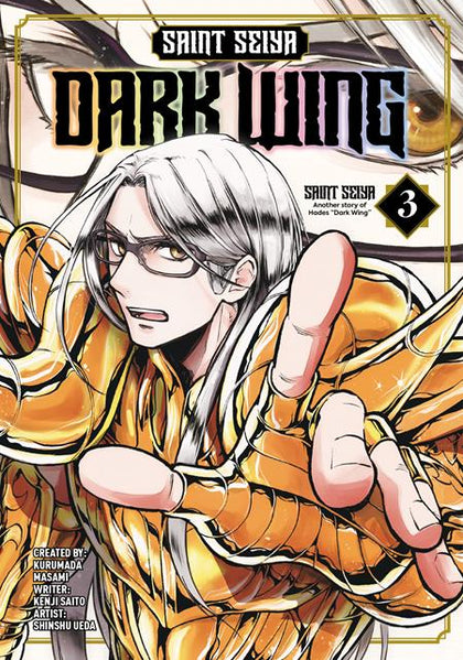 SAINT SEIYA DARK WING TP VOL 03 (PRE-ORDER: 05/13/2026)