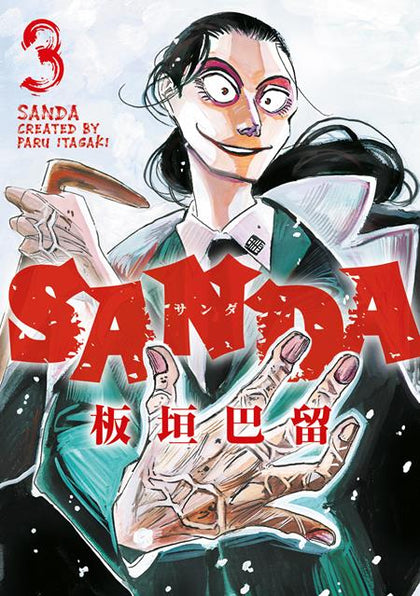 SANDA TP VOL 03 (PRE-ORDER: 05/20/2026)