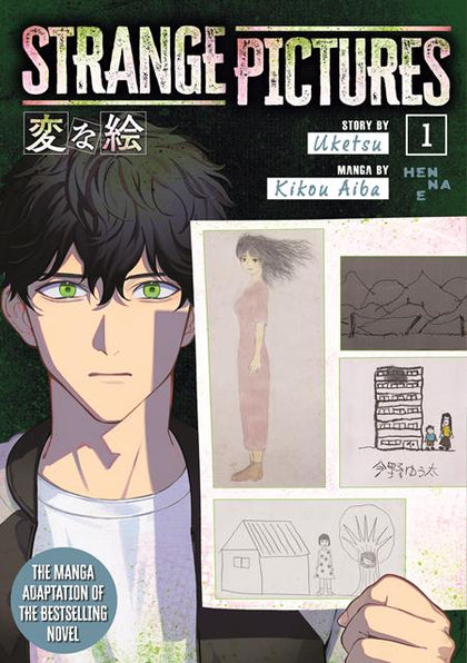 STRANGE PICTURES TP VOL 01 (PRE-ORDER: 06/24/2026)