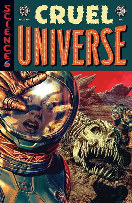 EC CRUEL UNIVERSE 2 #1 (OF 12) CVR A LEE MERMEJO (PRE-ORDER: 08/06/2025)