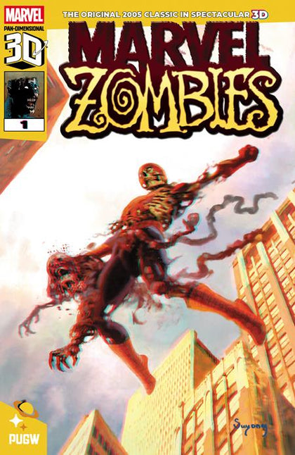 MARVEL ZOMBIES (2005) #1 PAN DIMENSIONAL 3D EDITION (PRE-ORDER: 08/13/2025)