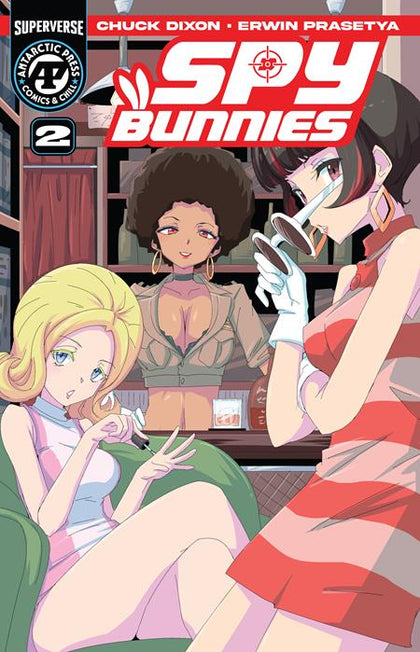 SPY BUNNIES #2 (OF 2) CVR A SHIGARI (PRE-ORDER: 08/05/2026)