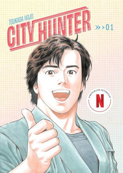 CITY HUNTER OMNIBUS SC VOL 01 (PRE-ORDER: 09/24/2025)