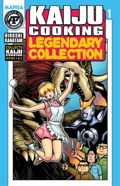 KAIJU COOKING LEGENDARY COLLECTION #1 (OF 4) LUNAR EXCLUSIVE (PRE-ORDER: 09/10/2025)