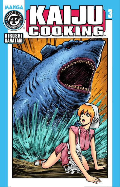 KAIJU COOKING #3 (OF 4) CVR A HIROSHI KANATANI (PRE-ORDER: 09/17/2025)