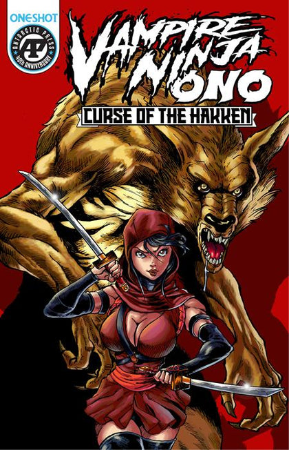 VAMPIRE NINJA ONO CURSE OF THE HAKKEN (ONE SHOT) CVR C BEN DUNN LUNAR EXCLUSIVE VAR (PRE-ORDER: 09/10/2025)
