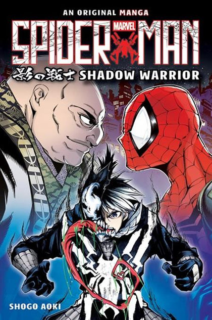 SPIDER-MAN SHADOW WARRIOR TP ORIGINAL MANGA (PRE-ORDER: 09/17/2025)