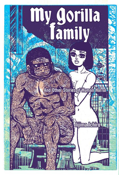 MY GORILLA FAMILY TP (PRE-ORDER: 09/17/2025)