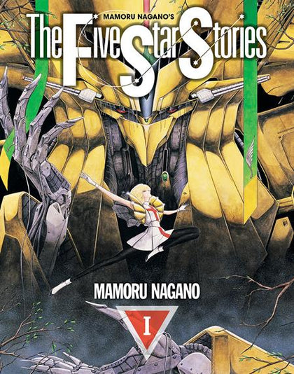 FIVE STAR STORIES TP VOL 01 (PRE-ORDER: 09/02/2026)
