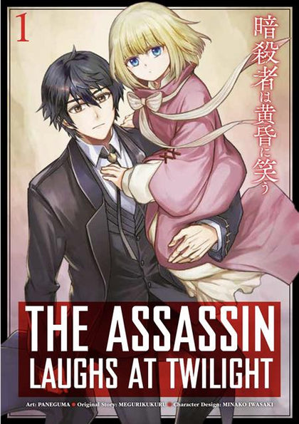 ASSASSIN LAUGHS AT TWILIGHT TP VOL 01 (PRE-ORDER: 09/16/2026)