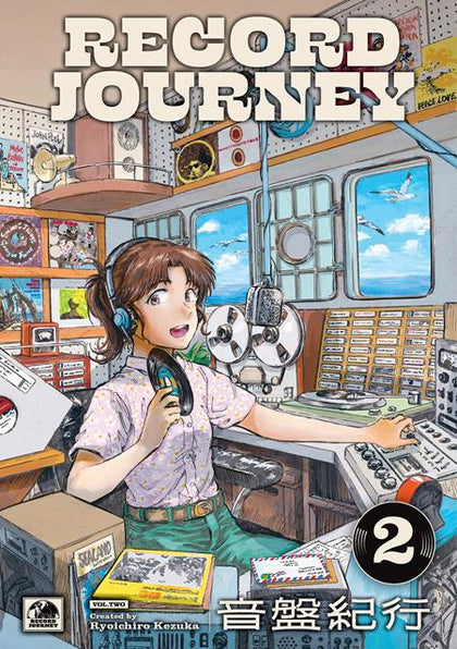 RECORD JOURNEY TP VOL 02 (PRE-ORDER: 09/16/2026)