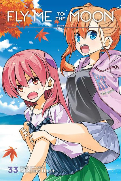 FLY ME TO THE MOON TP VOL 33 (PRE-ORDER: 09/09/2026)
