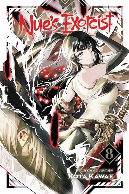 NUES EXORCIST TP VOL 08 (PRE-ORDER: 09/02/2026)