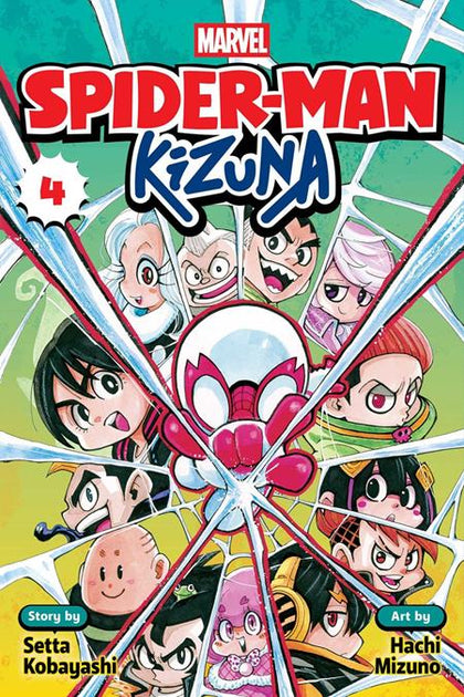 SPIDERMAN KIZUNA TP VOL 04 (PRE-ORDER: 09/09/2026)