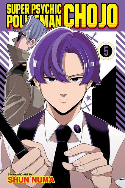 SUPER PSYCHIC POLICEMAN CHOJO TP VOL 05 (PRE-ORDER: 09/02/2026)