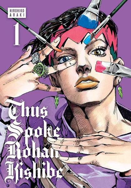 THUS SPOKE ROHAN KISHIBE HC VOL 01 (PRE-ORDER: 09/02/2026)