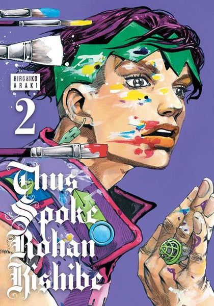 THUS SPOKE ROHAN KISHIBE HC VOL 02 (PRE-ORDER: 09/02/2026)