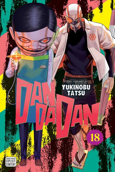 DANDADAN TP VOL 18 (PRE-ORDER: 10/21/2026)