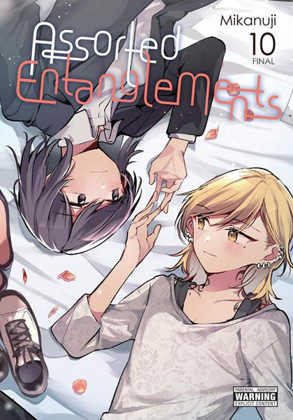 ASSORTED ENTANGLEMENTS TP VOL 10 (PRE-ORDER: 09/23/2026)