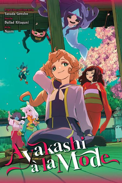 AYAKASHI A LA MODE LIGHT NOVEL (PRE-ORDER: 09/09/2026)