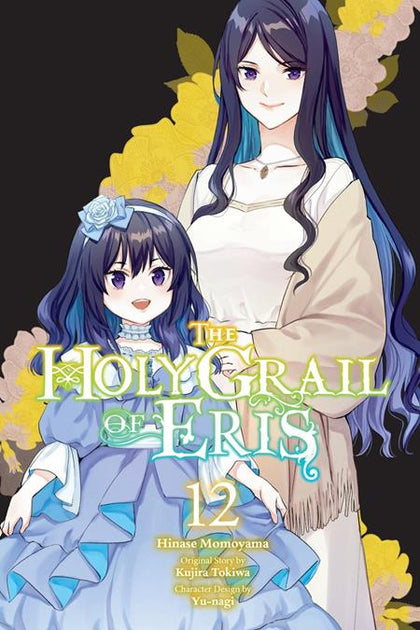 HOLY GRAIL OF ERIS TP VOL 12 (PRE-ORDER: 09/23/2026)