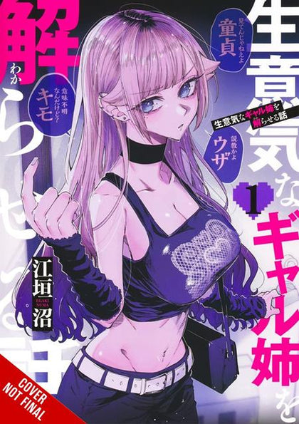 HOW TO HANDLE MY SASSY BIG SIS TP VOL 01 (PRE-ORDER: 09/23/2026)