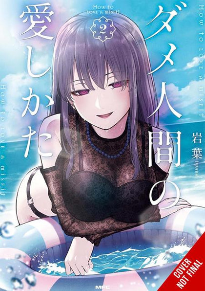 HOW TO LOVE A LOSER TP VOL 02 (PRE-ORDER: 09/23/2026)