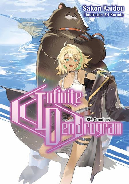 INFINITE DENDROGRAM SP OMNIBUS LIGHT NOVEL (PRE-ORDER: 09/09/2026)