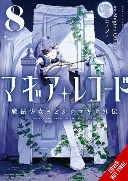 MAGIA RECORD PUELLA MAGI MADOKA MAGICA SIDE STORY TP VOL 08 (PRE-ORDER: 09/23/2026)