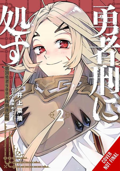 SENTENCED TO BE A HERO TP VOL 02 (PRE-ORDER: 09/23/2026)