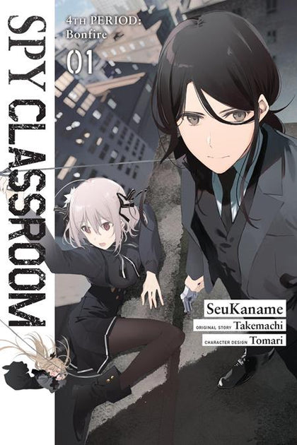 SPY CLASSROOM 4TH PERIOD BONFIRE TP VOL 01 (PRE-ORDER: 09/23/2026)