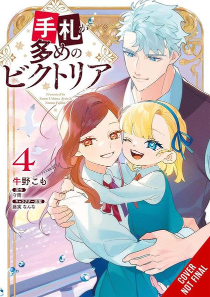 VICTORIA OF MANY FACES TP VOL 04 (PRE-ORDER: 09/23/2026)