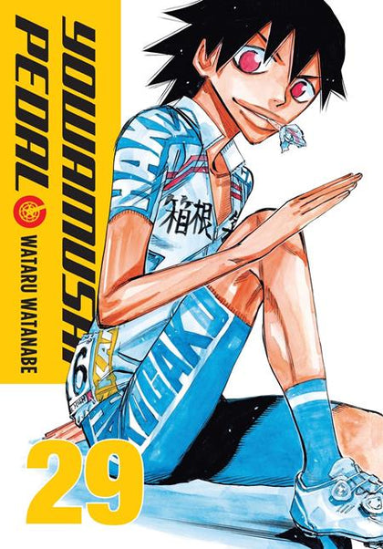 YOWAMUSHI PEDAL TP VOL 29 (PRE-ORDER: 09/23/2026)