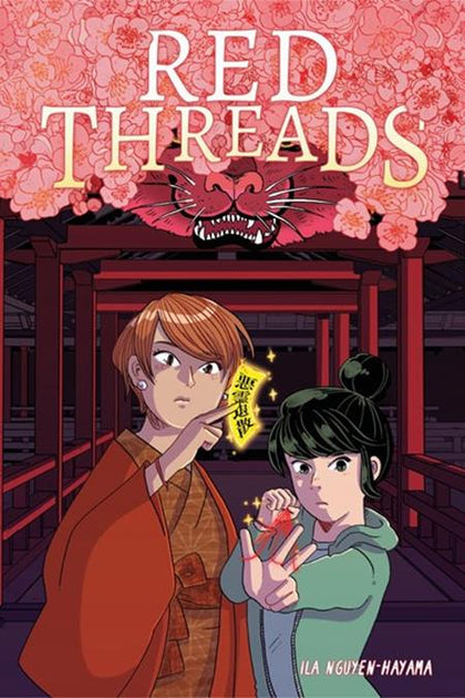 RED THREADS HC (PRE-ORDER: 10/29/2025)