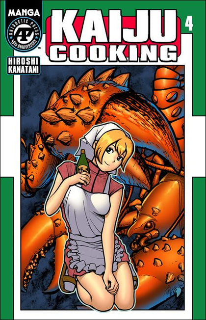 KAIJU COOKING #4 (OF 4) CVR A HIROSHI KANATANI (PRE-ORDER: 10/15/2025)