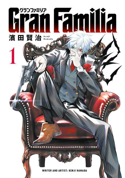GRAN FAMILIA TP VOL 01 (PRE-ORDER: 10/01/2025)