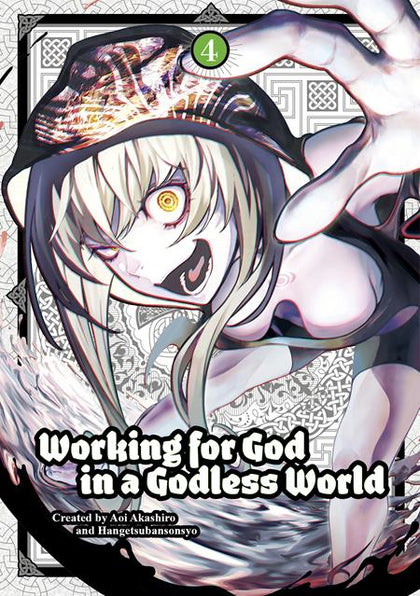 WORKING FOR GOD IN A GODLESS WORLD TP VOL 04 (PRE-ORDER: 10/22/2025)
