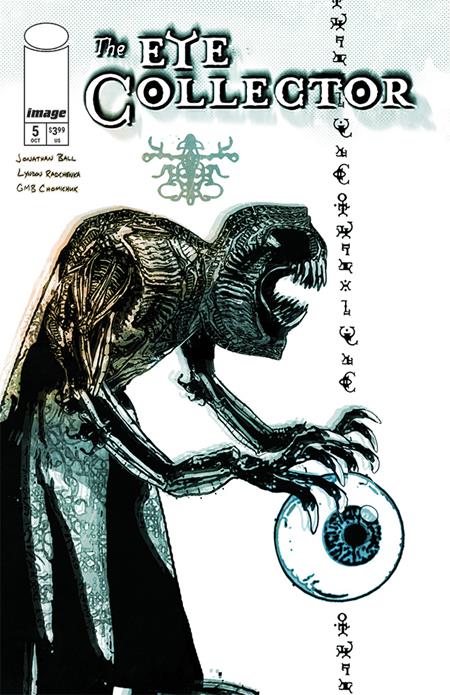 EYE COLLECTOR #5 CVR C GMB CHOMICHUK ORB VAR (PRE-ORDER: 10/21/2026)