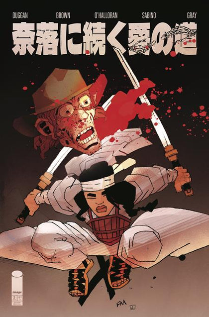 Falling In Love on the Path to Hell #5 Second Printing 1:10 Frank Miller Variant