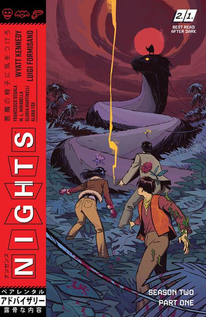 NIGHTS TP VOL 03 (PRE-ORDER: 11/26/2025)