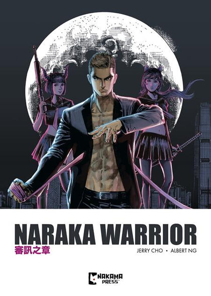 NARAKA WARRIOR TP VOL 01 (PRE-ORDER: 11/05/2025)