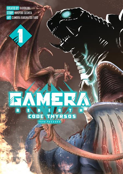 GAMERA REBIRTH CODE THYRSOS TP VOL 01 (PRE-ORDER: 11/26/2025)