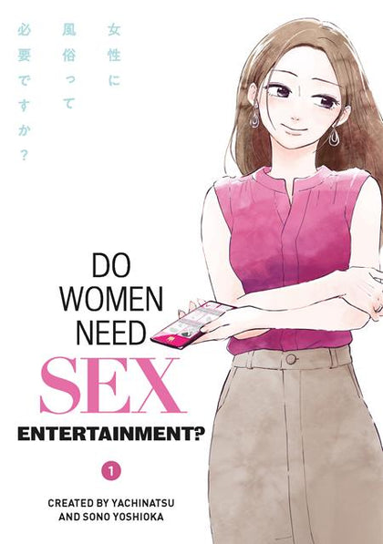 DO WOMEN NEED SEX ENTERTAINMENT TP VOL 01 (PRE-ORDER: 11/12/2025)
