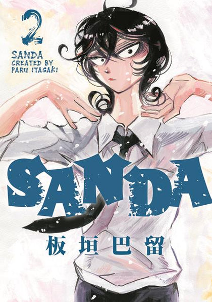 SANDA TP VOL 02 (PRE-ORDER: 11/19/2025)