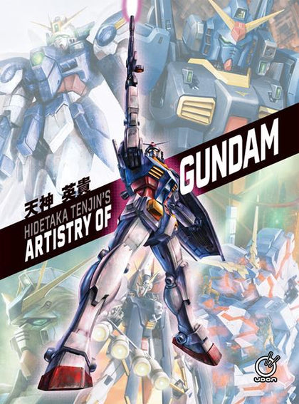 HIDETAKA TENJINS ARTISTRY OF GUNDAM HC (PRE-ORDER: 11/26/2025)