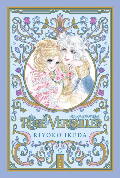 ROSE OF VERSAILLES HC VOL 02 (OF 5) Previously Offered thru Diamond (PRE-ORDER: 11/05/2025)