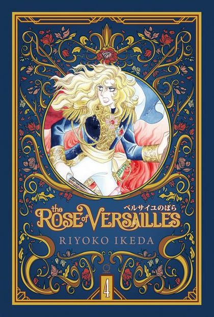 ROSE OF VERSAILLES HC VOL 04 (OF 5) Previously Offered thru Diamond (PRE-ORDER: 11/05/2025)